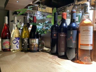 ナチュラルワインが豊富！