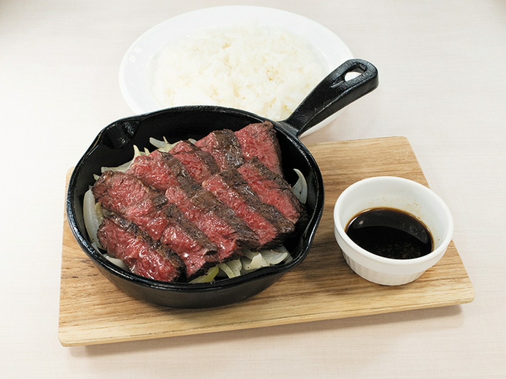 牛ハラミステーキ（ライス付き）