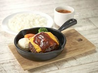 粗挽きの牛肉100％使用！
【平日限定】サラダ・スープ・選べるドリンク付き
