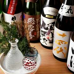 飲み飽きない旨さの定番酒に加え、日本各地の銘酒が続々登場