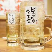 生ビールがどの時間帯でも何杯飲んでも1杯90円(税抜)でご提供。他ドリンクも破格です！伝串×ビールの相性は抜群ですので、是非飲み会は当店で！別途飲み放題もございます。