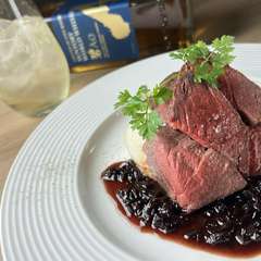 稚内産エゾ鹿もも肉のロースト