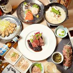 自慢の料理とお酒を心ゆくまでお楽しみ下さい