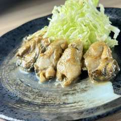 牡蠣のバターソテー