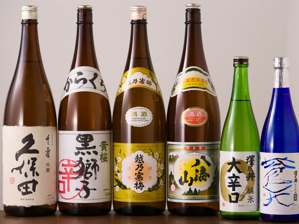 各種日本酒取り揃えております。