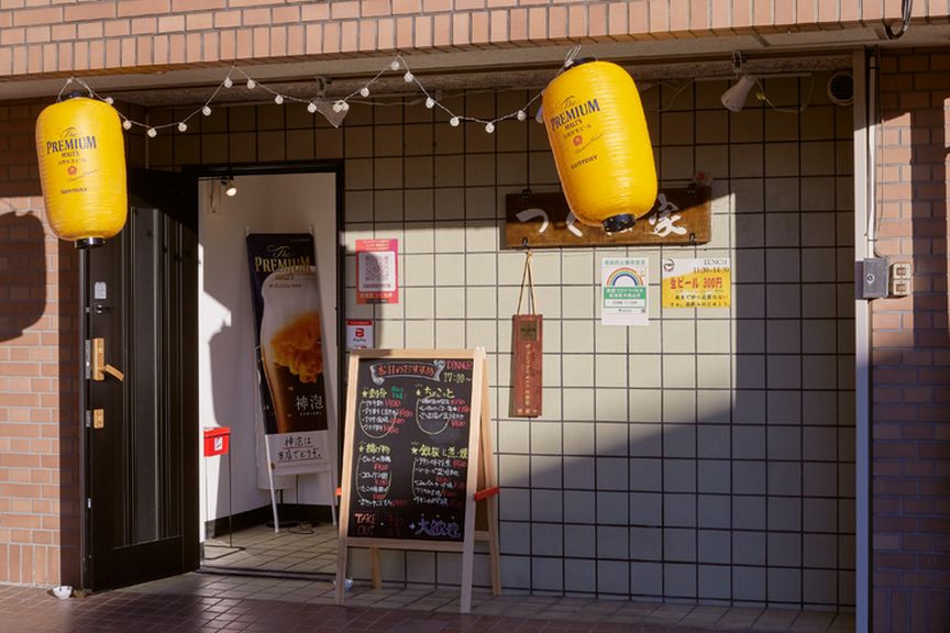 外観は少しわかりづらいです。