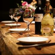 鮮度抜群の鹿肉をはじめ、ジビエを美味しく楽しめるビストロ。穏やかな時間が流れるナチュラルテイストの空間でゆったりと味わえ、普段使いのデートにうってつけです。