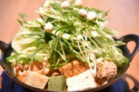 極上黒毛和牛ホルモンの京風白味噌鍋