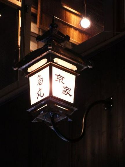 大人の隠れ家