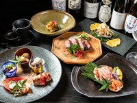 特別な日を演出する『夜のおまかせコース』