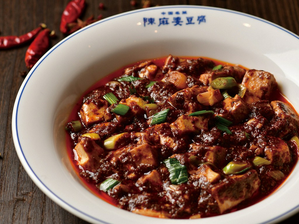 クセになる味！本格麻婆豆腐が旨い