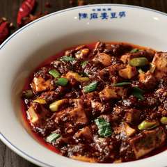 クセになる味！本格麻婆豆腐が旨い