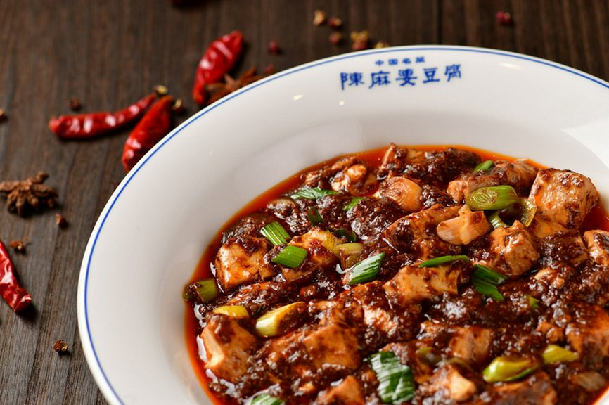 陳麻婆豆腐