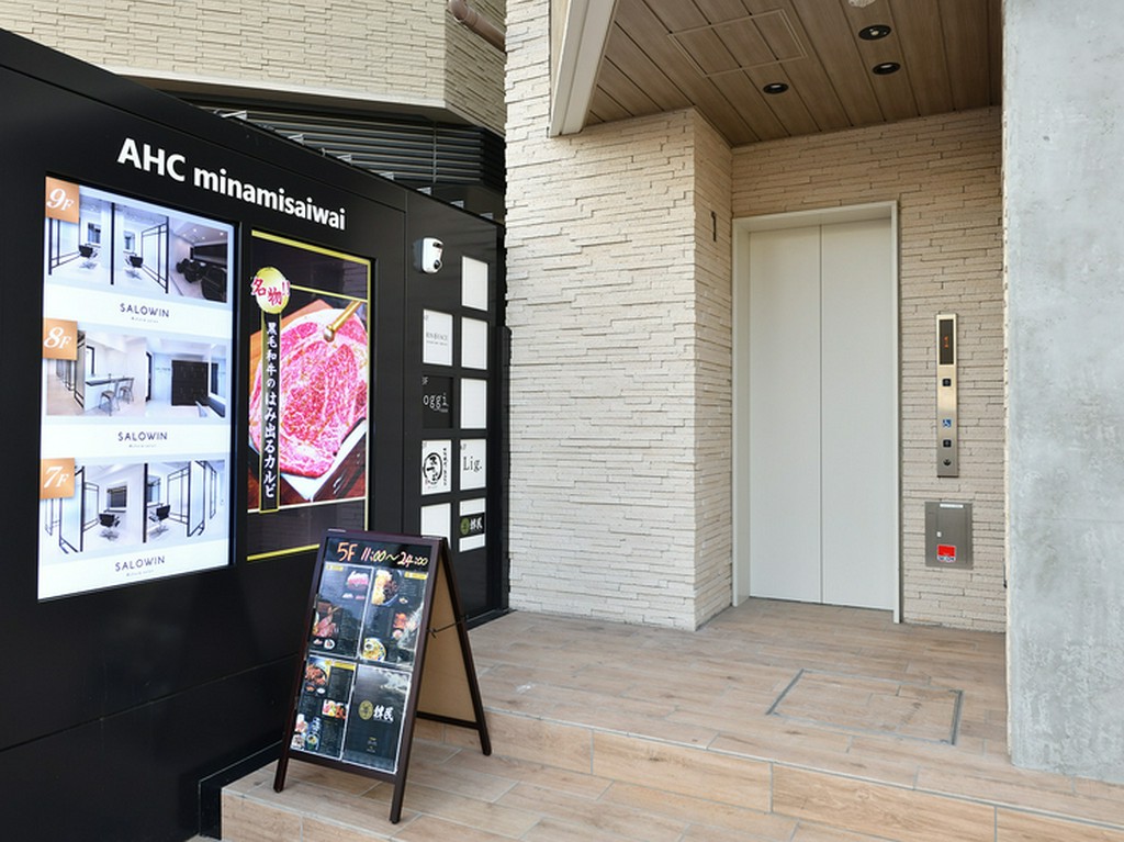 静かにゆっくり食事の時間を過ごしたい方は、ぜひ