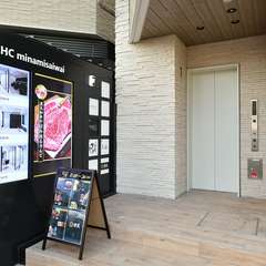 静かにゆっくり食事の時間を過ごしたい方は、ぜひ