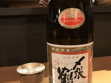 蕎麦と日本酒の蕎麦居酒屋