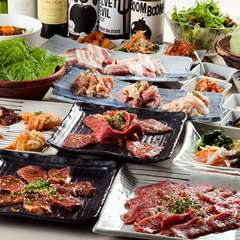 全て2時間飲み放題付『ボリューム満点プラン4500円』