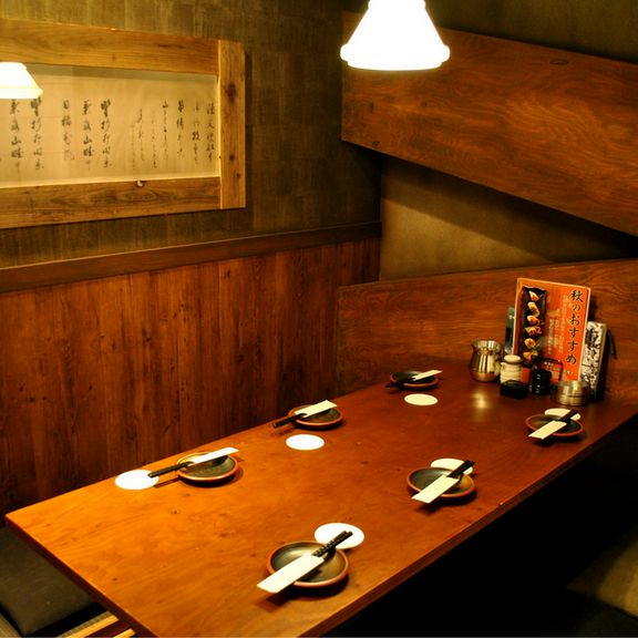 完全個室