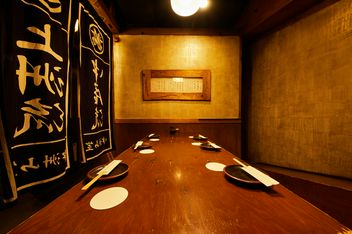 규슈 개인실 선술집 하카타 도장 우에노 오카치마치점