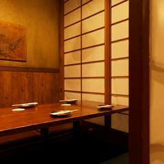 掘りごたつ席完全個室2～４名様用