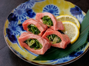 厚切りネギ包みタン