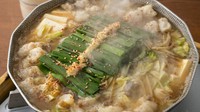 脂がのった国産牛の小腸と国産野菜にこだわった自慢の逸品。食欲増進・スタミナ増進に！