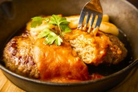 手ごねしっかりハンバーグ