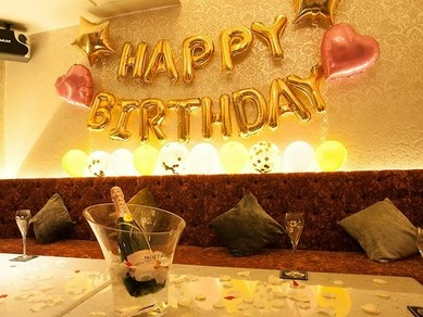 誕生日&記念日などのサプライズもお任せください!!