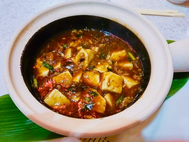 秘伝の四川麻婆豆腐
