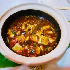 秘伝の四川麻婆豆腐