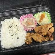 スポーツチームなど子供の団体様専用にワンコインでお弁当を作って欲しいという声から始めました。30〜100名様までご用意致します。予約は1週間前からお願いします。(最初人数変更は当日の6時まで)