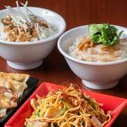 台湾の屋台を食べ歩いて理想の味を追い求めているという料理の数々。コースの締めくくりに選べる『魯肉飯（ルーローハン）』『鶏肉飯（チーローハン）』は熱狂的なファンの多いメニューです。