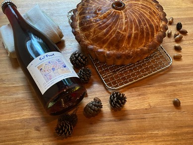 魅惑的なフランス料理の芸術に触れられる『パテアンクルート』