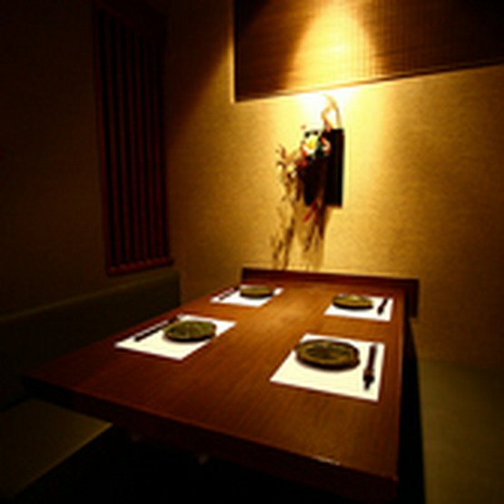 全席個室居酒屋 もみじ咲 本厚木店 本厚木 厚木 居酒屋 ヒトサラ 全席個室居酒屋 もみじ咲 本厚木店 本厚木 厚木 居酒屋 ヒトサラ