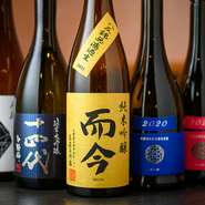 季節限定の為、週ごとに入れ替わります。
