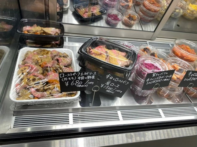 テイクアウトあり