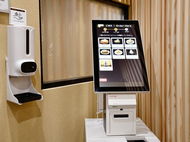 店内すべてのメニューがテイクアウトに対応。行楽のおともにも