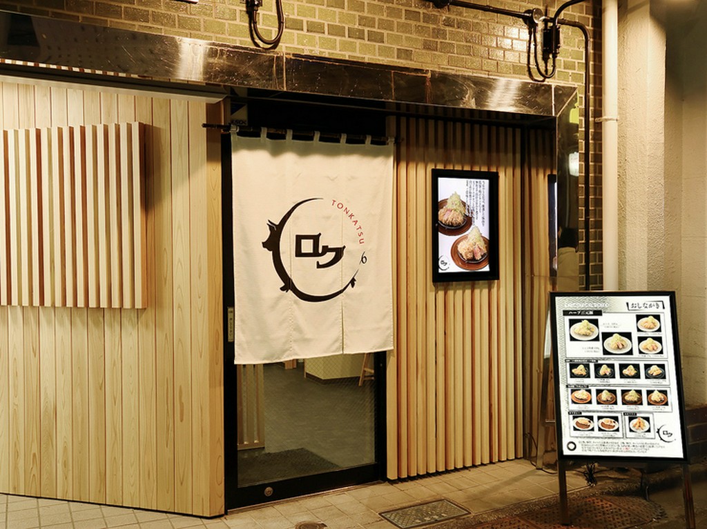 川崎駅から徒歩5分と利便性抜群