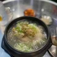 鶏肉とジャガイモなどの野菜を辛いスープで仕上げた、韓国版肉じゃが。自家製のジャンで複雑な味わいを実現しています。