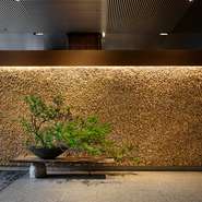 近江八幡の葦を使用した印象的な葦壁
