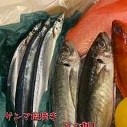 漁港直だから漁れたて格安にてご提供させて頂きます。
さんま刺し580円　あじのタタキ風380円　時期により多少の変動はあります。