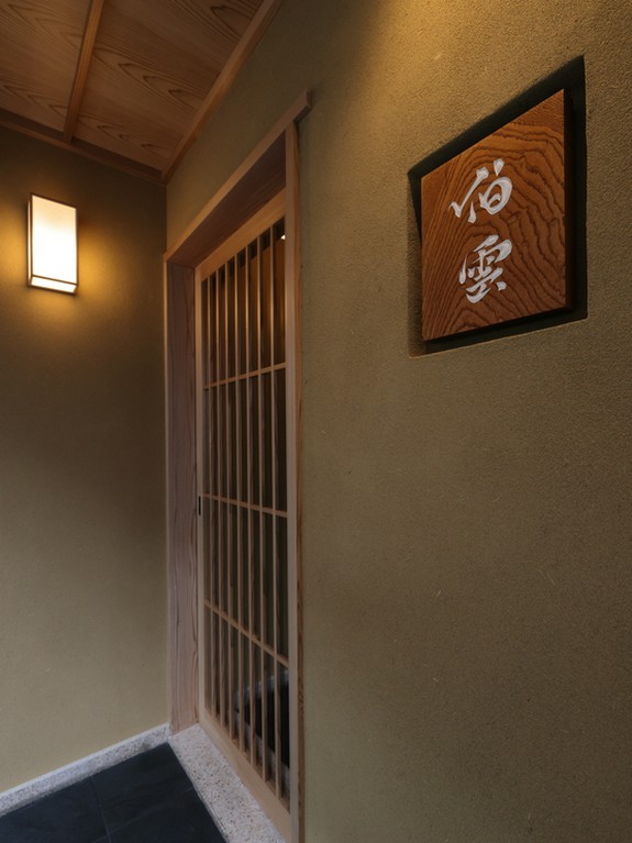 京都で旬の幸を愛でるような、贅沢なひと時が叶う南青山の隠れ家