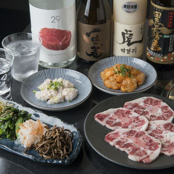 料理
