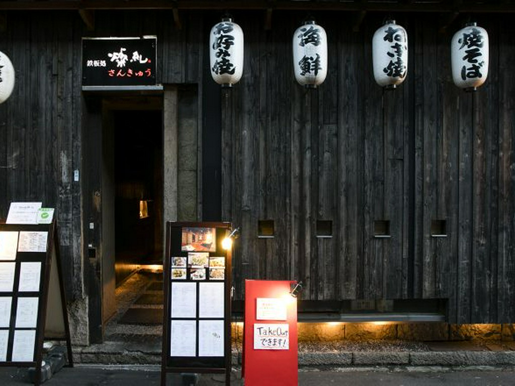 六本木駅より4分！最高級のお肉がリーズナブルに