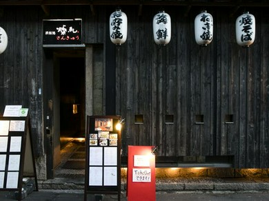 六本木駅より4分！最高級のお肉がリーズナブルに