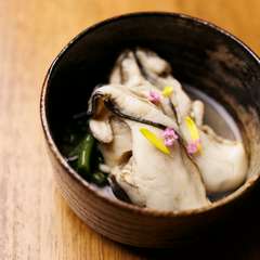 ただ生でいただくよりおいしいと評判の『牡蠣のおひたし』