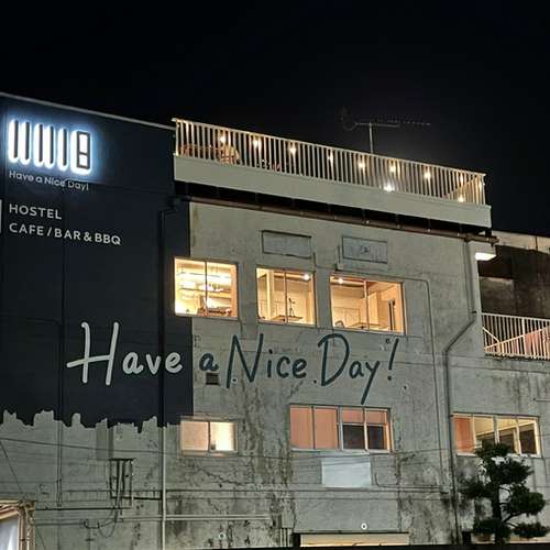 100%本物】バンクシー COA付 Have A Nice Day（バンクシー「Love is in 