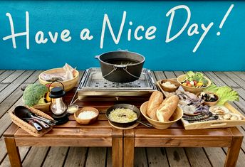 좋은 하루 되세요!