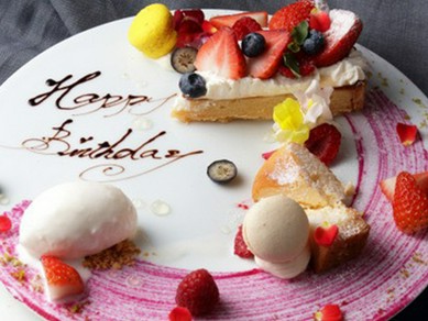 大切なお祝いに♪サプライズ演出承ります！