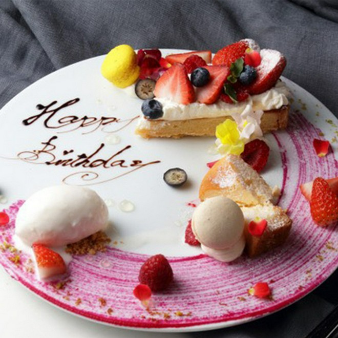 記念日・お誕生日特典がある